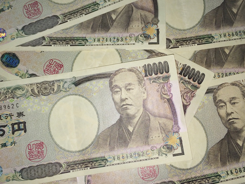 yen money currency