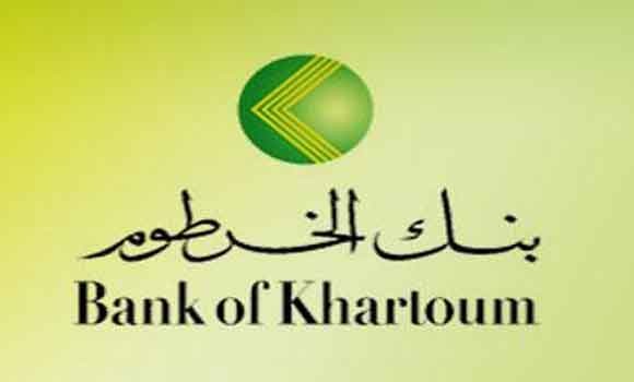 Bank of Khartoum